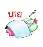 Kaikrapook（個別スタンプ：40）