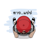 XXL V2（個別スタンプ：8）