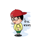 XXL V2（個別スタンプ：16）