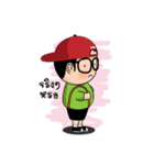 XXL V2（個別スタンプ：24）