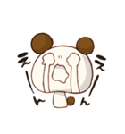 のこぱん（個別スタンプ：6）