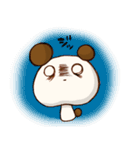 のこぱん（個別スタンプ：14）