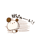 のこぱん（個別スタンプ：15）