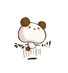 のこぱん（個別スタンプ：17）
