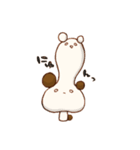 のこぱん（個別スタンプ：18）