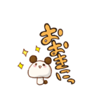 のこぱん（個別スタンプ：20）