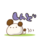 のこぱん（個別スタンプ：22）