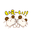 のこぱん（個別スタンプ：23）