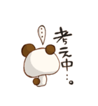 のこぱん（個別スタンプ：26）
