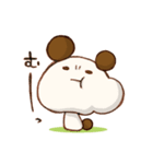 のこぱん（個別スタンプ：32）
