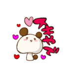 のこぱん（個別スタンプ：33）