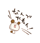 のこぱん（個別スタンプ：34）