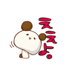 のこぱん（個別スタンプ：35）