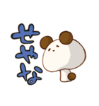 のこぱん（個別スタンプ：36）