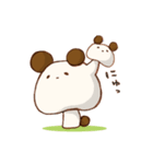 のこぱん（個別スタンプ：37）
