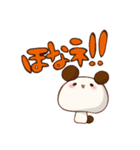のこぱん（個別スタンプ：38）