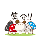 のこぱん（個別スタンプ：39）