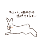 ぎすぎすウサギ（個別スタンプ：3）
