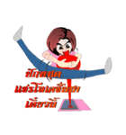 Beloved wife（個別スタンプ：7）