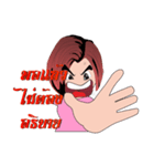 Beloved wife（個別スタンプ：21）