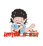 Beloved wife（個別スタンプ：35）