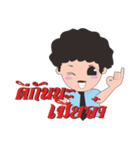 Beloved wife（個別スタンプ：37）