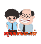 Beloved wife（個別スタンプ：39）