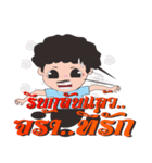 Beloved wife（個別スタンプ：40）