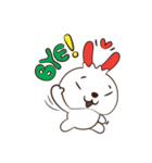 脂っこいウサギ！ "TTARI-BO"(Bundle Head)（個別スタンプ：17）
