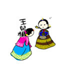 ほんわか朝鮮王朝絵巻（個別スタンプ：8）