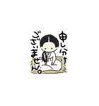 ほんわか朝鮮王朝絵巻（個別スタンプ：13）