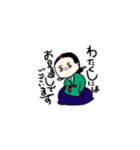 ほんわか朝鮮王朝絵巻（個別スタンプ：15）