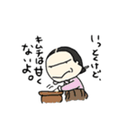ほんわか朝鮮王朝絵巻（個別スタンプ：34）