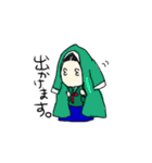 ほんわか朝鮮王朝絵巻（個別スタンプ：35）