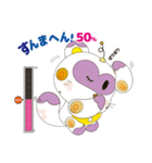 ゆるタヌキロボットの気分はいつも50％（個別スタンプ：22）