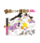 ゆるタヌキロボットの気分はいつも50％（個別スタンプ：29）