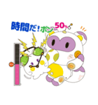 ゆるタヌキロボットの気分はいつも50％（個別スタンプ：37）