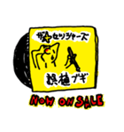 ミスターザセツのアナログスタンプ（個別スタンプ：15）