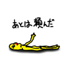 ミスターザセツのアナログスタンプ（個別スタンプ：23）