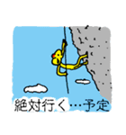 ミスターザセツのアナログスタンプ（個別スタンプ：31）