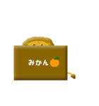 かんさいべんライオン2（個別スタンプ：14）