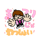 ライブスタンプ（ピンク）（個別スタンプ：8）