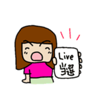ライブスタンプ（ピンク）（個別スタンプ：17）