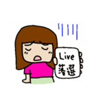 ライブスタンプ（ピンク）（個別スタンプ：18）