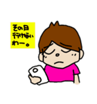 ライブスタンプ（ピンク）（個別スタンプ：19）