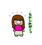ライブスタンプ（ピンク）（個別スタンプ：20）