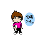 ライブスタンプ（ピンク）（個別スタンプ：22）