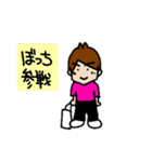 ライブスタンプ（ピンク）（個別スタンプ：23）