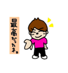 ライブスタンプ（ピンク）（個別スタンプ：27）