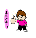 ライブスタンプ（ピンク）（個別スタンプ：28）